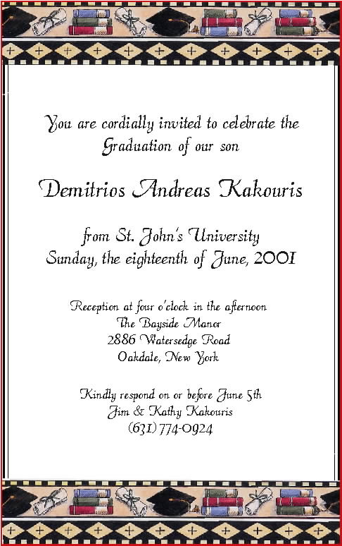 Graduation Party Invitation Quotes Quotesgram