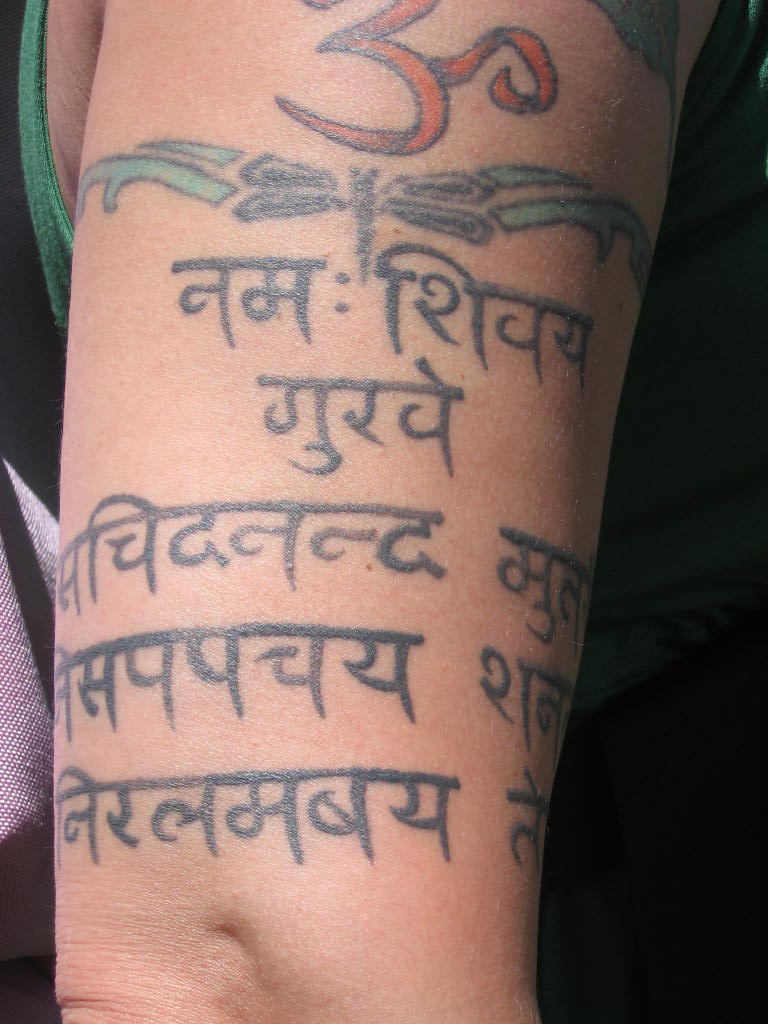Sanskrit Quotes For Tattoos QuotesGram