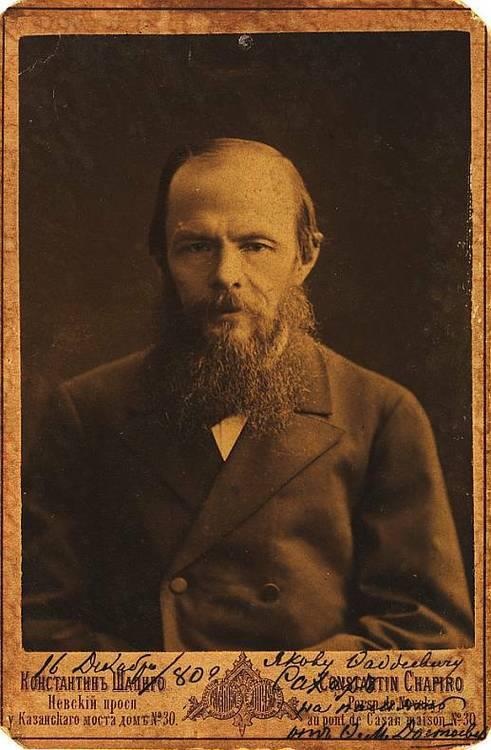 Dostoevsky Quotes On Suffering. QuotesGram