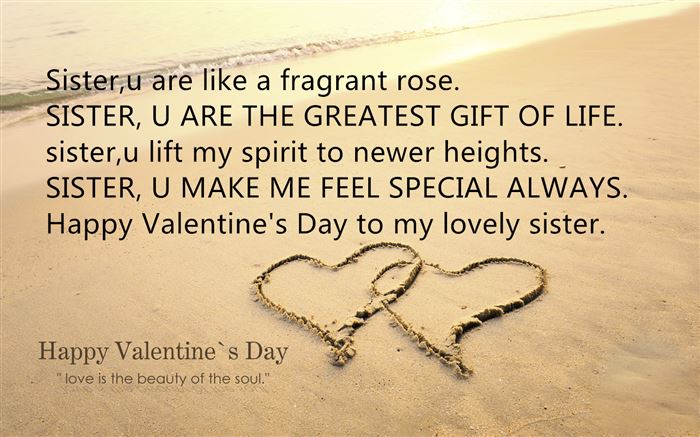 Valentines Sister Quotes Quotesgram