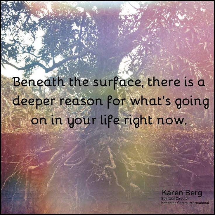 Beneath The Surface Quotes. QuotesGram