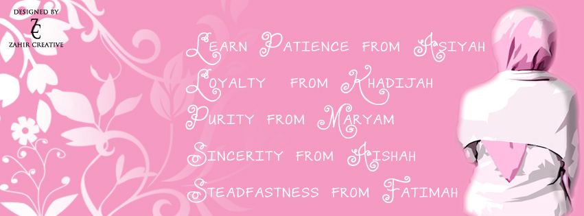 Quranic Quotes Facebook Cover Quotesgram quranic quotes facebook cover quotesgram