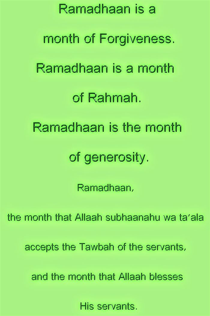 Ramadan Sayings Quotes. QuotesGram