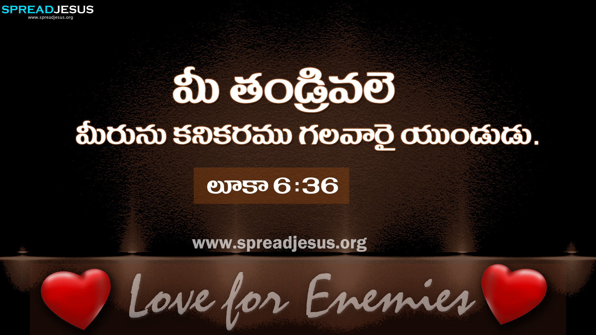 Jesus Telugu Quotes On Love Quotesgram