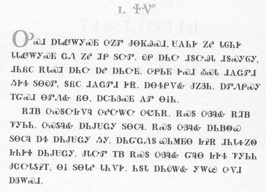 Quotes In Cherokee Language. QuotesGram