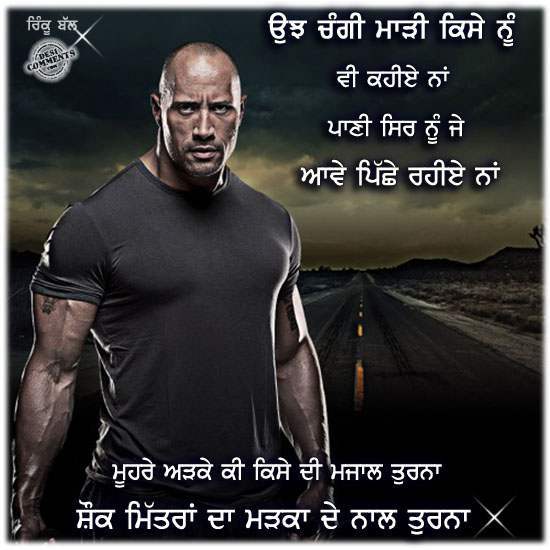 Quotes Dwayne Johnson Wallpaper. QuotesGram