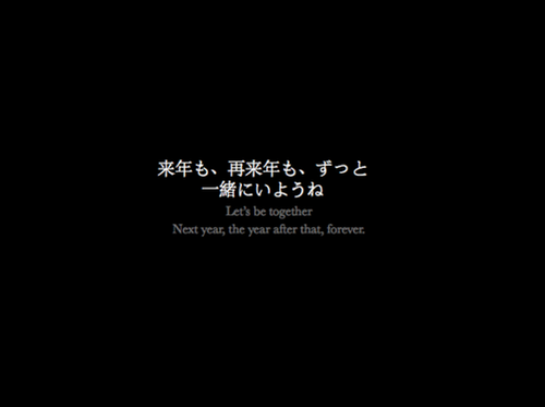 Japanese Friendship Quotes QuotesGram