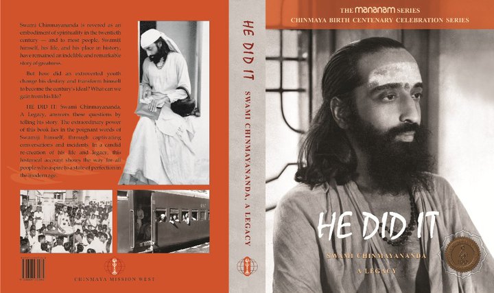 Swami Chinmayananda Quotes Inspirational. QuotesGram