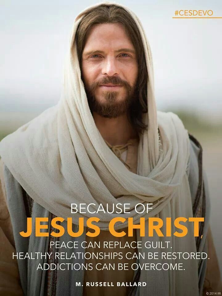 jesus-loves-me-lds-quotes-quotesgram