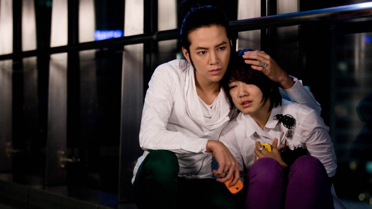Youre Beautiful Korean Drama Quotes Quotesgram Youre Beautiful Korean Drama Quotes Quotesgram