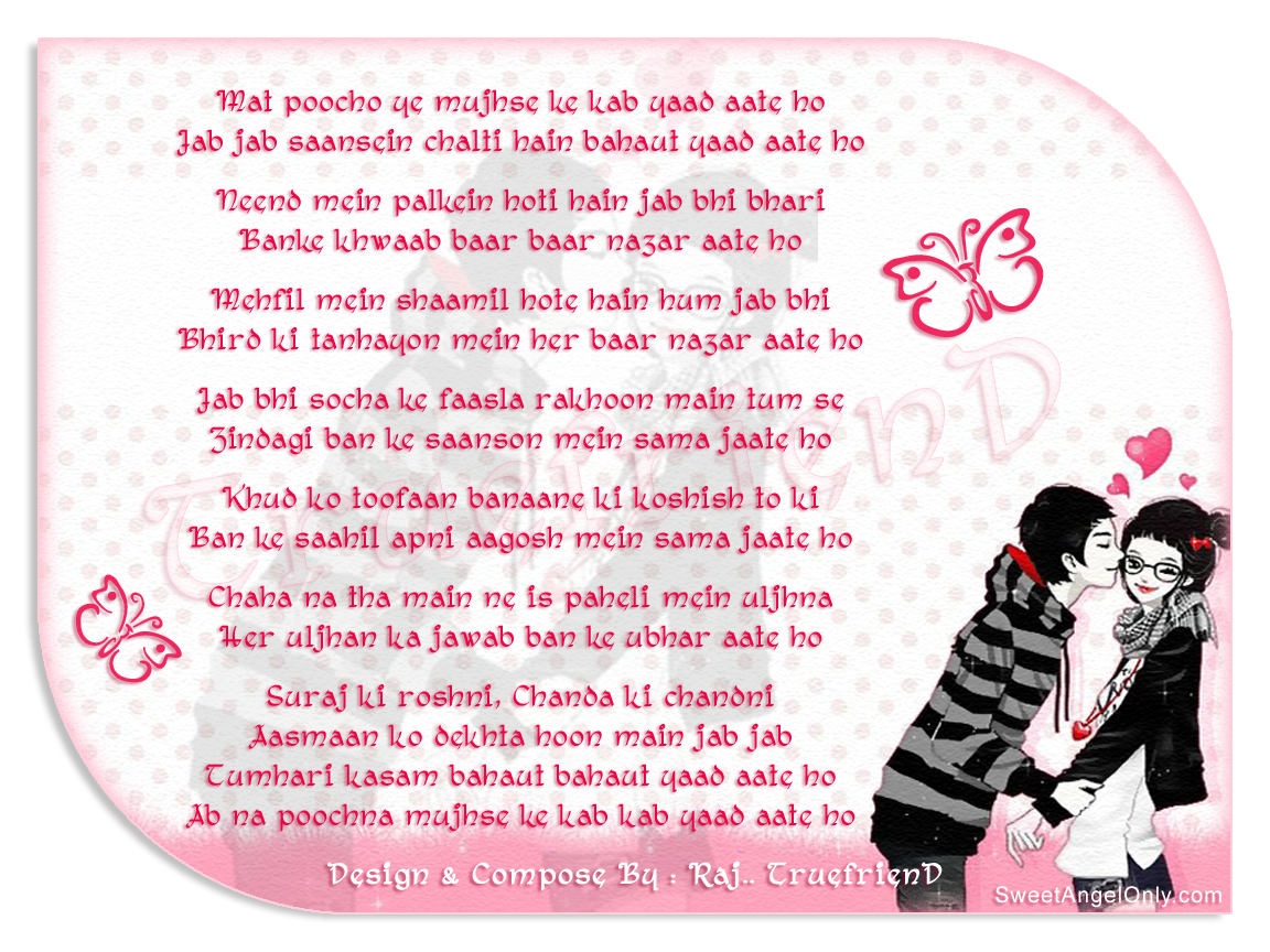 Short Love Quotes For Him From The Heart. QuotesGram