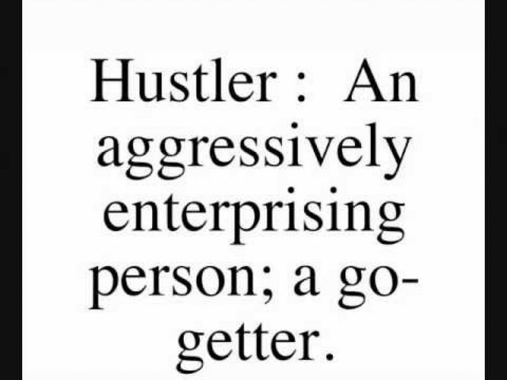 Hood Quote