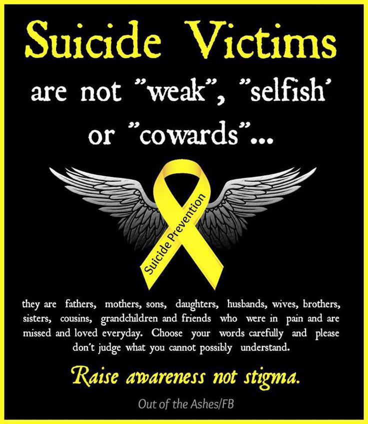 Inspirational Quotes For Suicide Survivors. QuotesGram