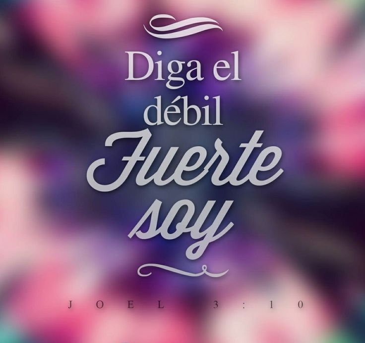 Bible Quotes In Spanish. QuotesGram