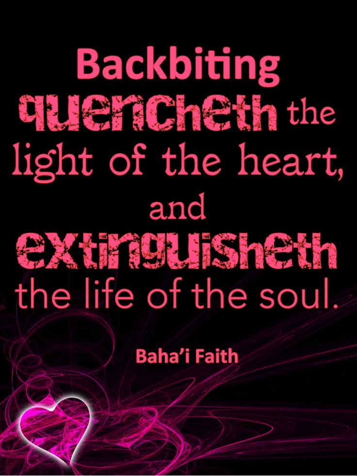 Bahai Quotes On Love