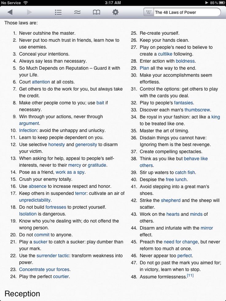 48 Laws Of Power Quotes. QuotesGram