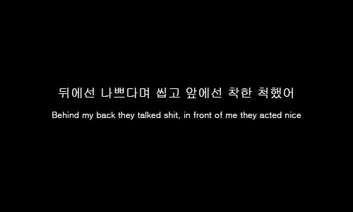 bangtan quotes lyrical quotesgram
