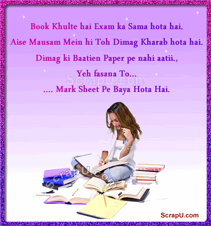 Funny Quotes About Exams. QuotesGram Funny Quotes About Exams. QuotesGram