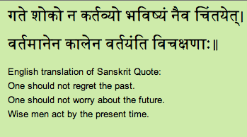 sanskrit as the future language of sanskrit as the future language of