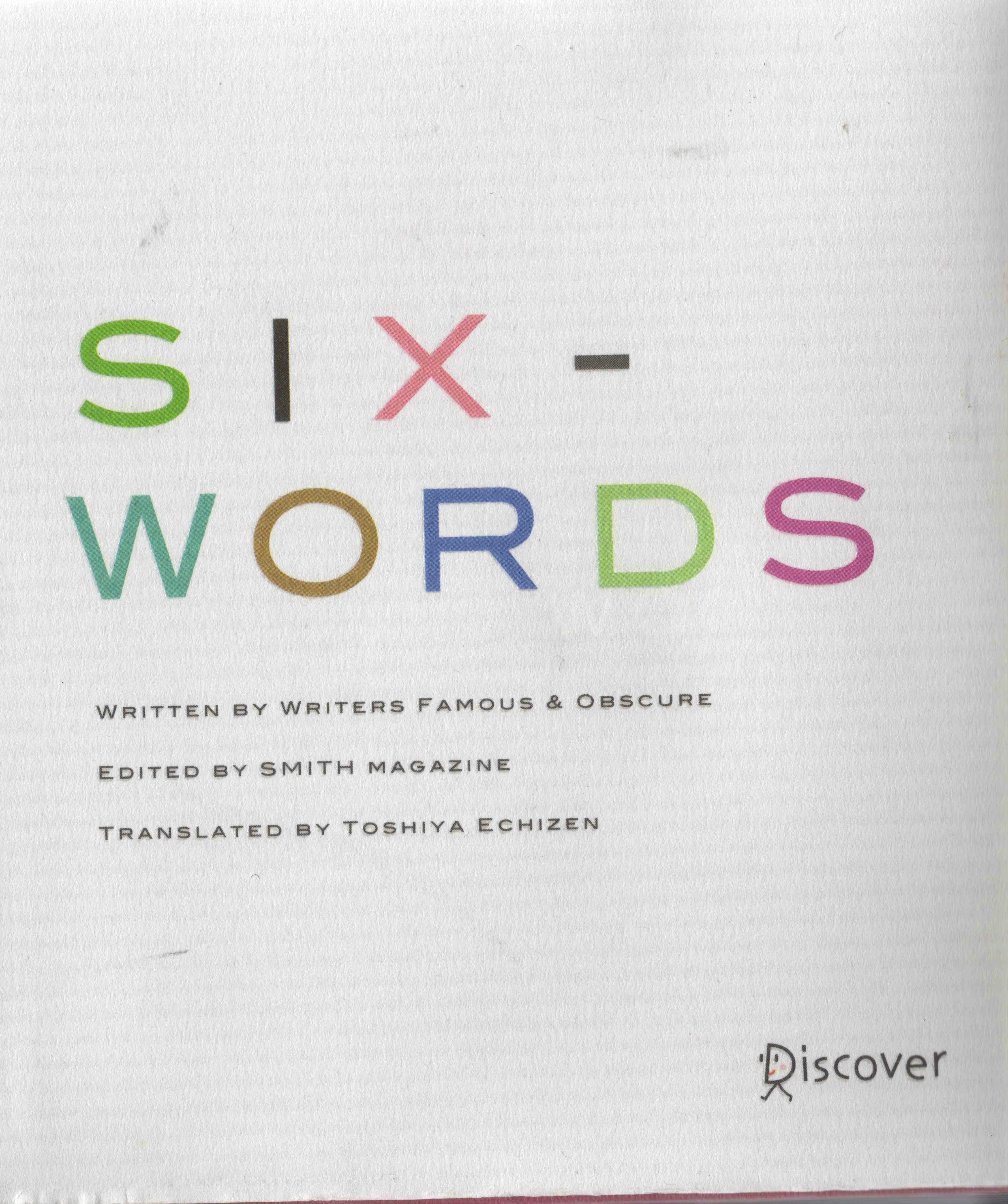 Six Word Quotes. Quotesgram