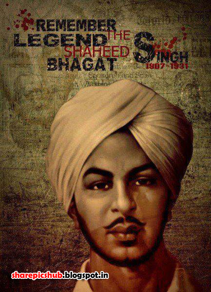 Bhagat Singh Quotes. QuotesGram Bhagat Singh Quotes. QuotesGram