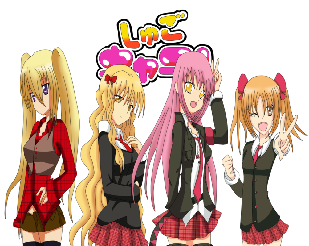 Shugo Chara Anime Quotes. QuotesGram