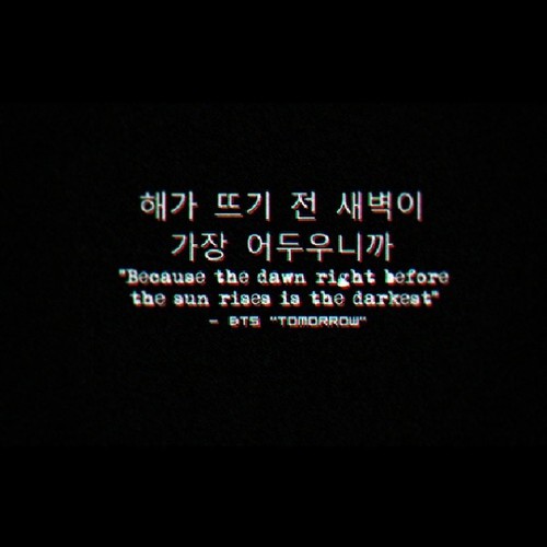Bangtan Quotes Lyrical Quotesgram