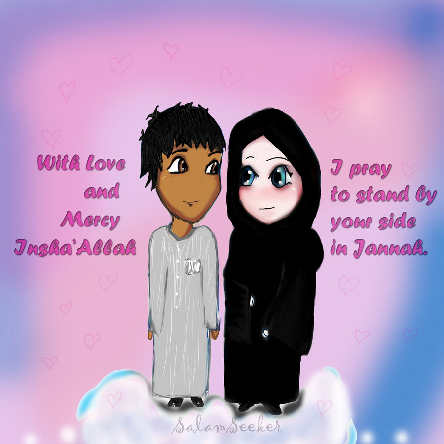Muslim Husband And Wife Quotes. QuotesGram