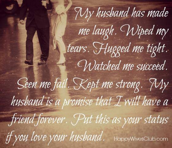 Best Love Quotes For Husband QuotesGram Best Love Quotes For Husband QuotesGram