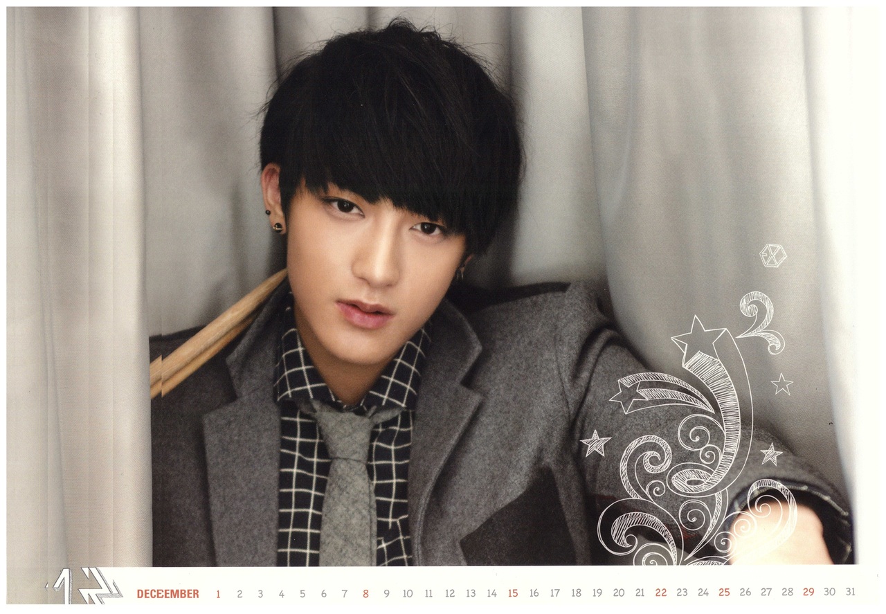 Exo Tao Quotes Quotesgram