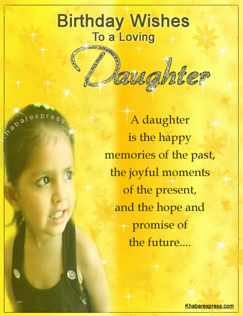 Happy Birthday To My Daughter Quotes. QuotesGram