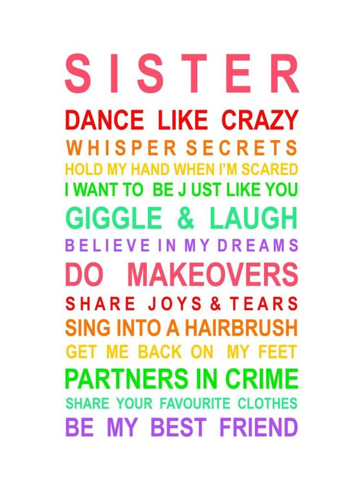 Dance Sister Quotes. QuotesGram