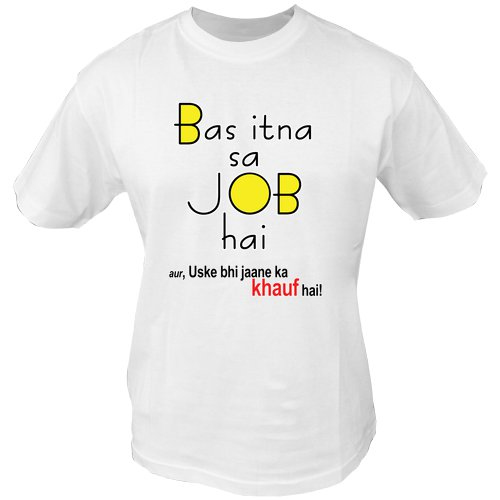 Very Funny T Shirt Quotes. QuotesGram