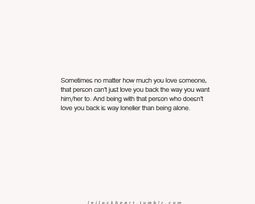 Quotes About Me My Self And I. QuotesGram