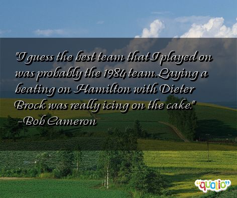 1984 Technology Quotes. QuotesGram