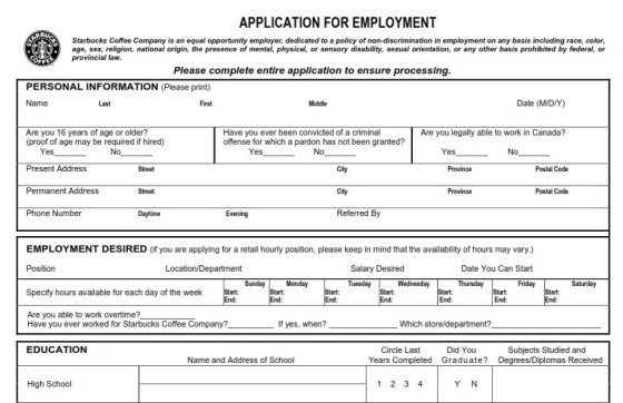 job application quotes quotesgram