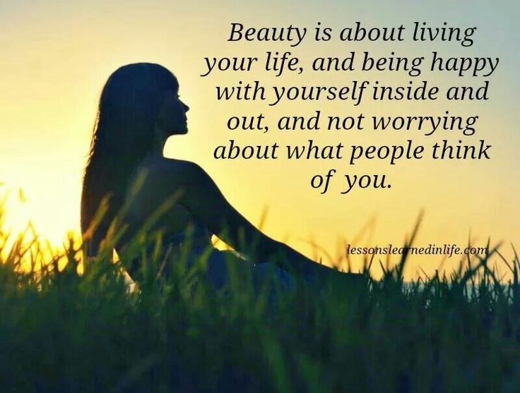Quotes About Being Beautiful Inside And Out. QuotesGram