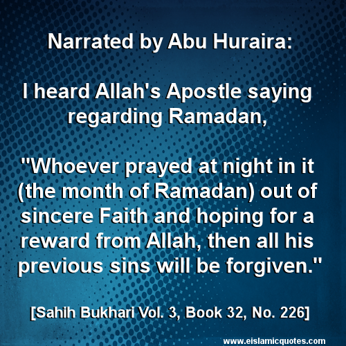 ramadan hadith quotes bangla