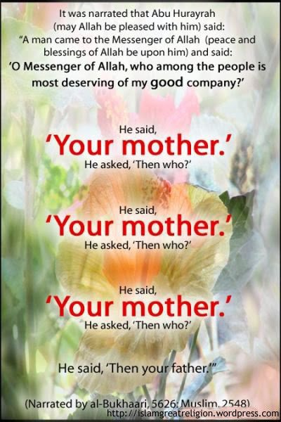Islamic Arabic Mother Quotes Images Quotesgram