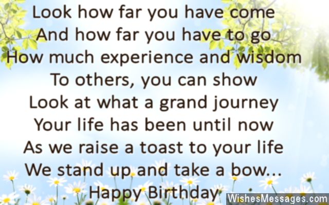 Inspirational Quotes For 50th Birthday. QuotesGram