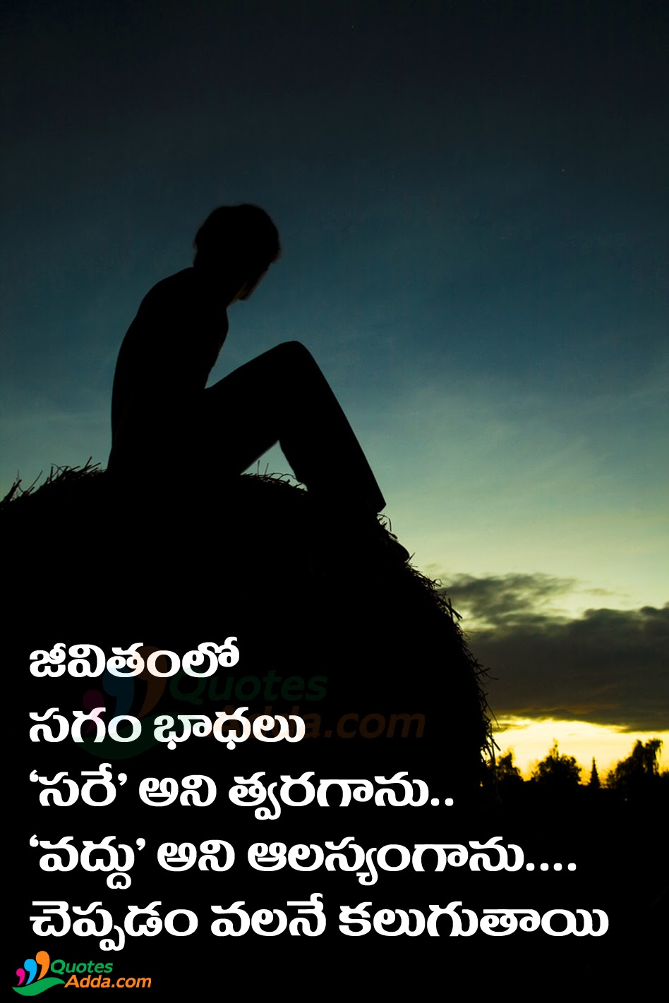 Featured image of post Alone Pain Sad Quotes In Malayalam About Life - See more ideas about malayalam quotes, quotes, feelings.