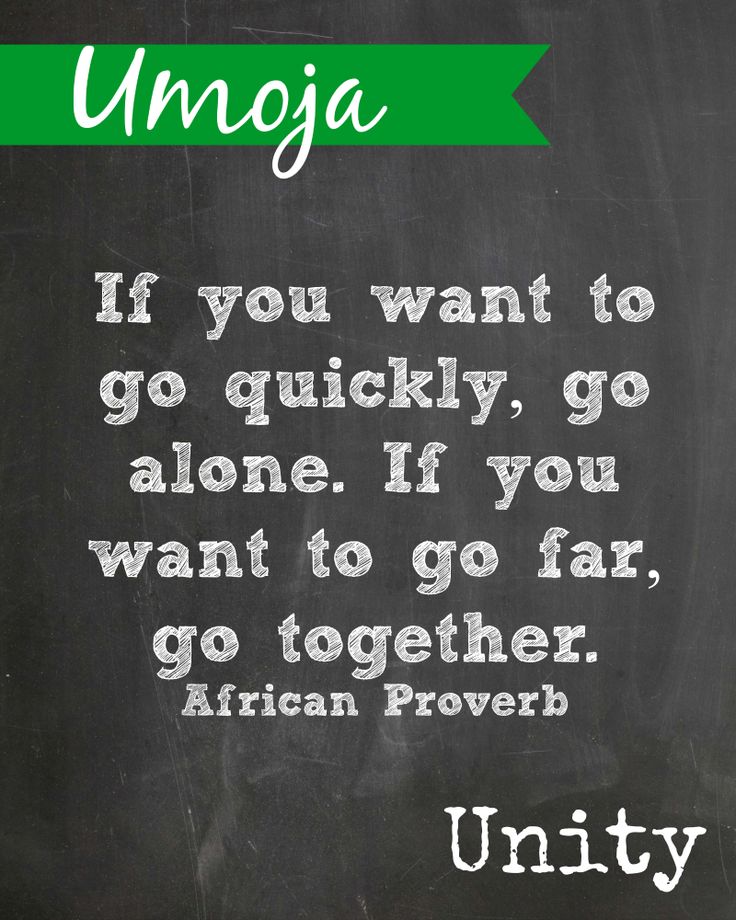Family Unity Quotes. QuotesGram