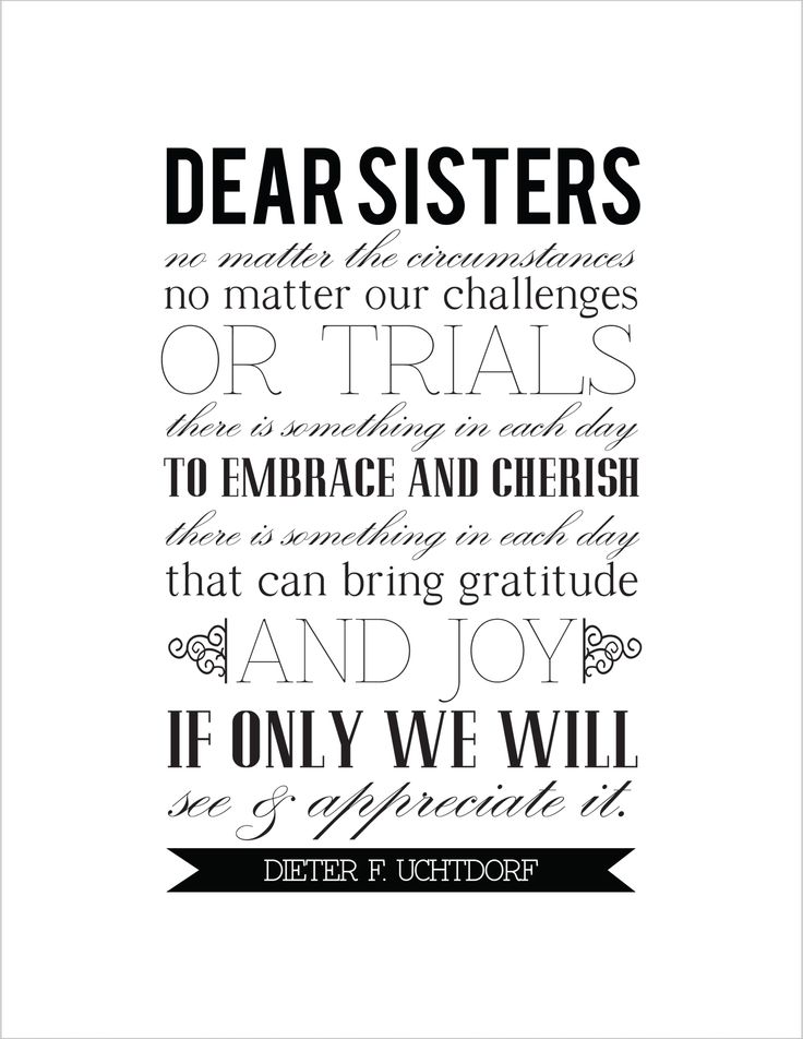 Printable Sister Quotes Quotesgram
