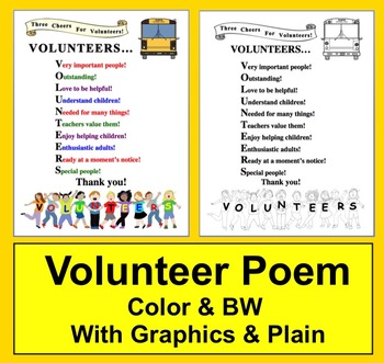 Volunteer Thanks Poems And Quotes. QuotesGram