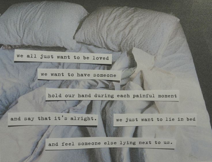 I Just Wanna Be Loved Quotes Just Want To Be Loved Quotes. Quotesgram I Just Wanna Be Loved Quotes Just Want To Be Loved Quotes. Quotesgram