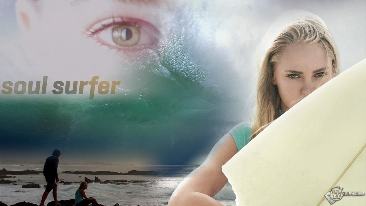 Quotes From Movie Soul Surfer.