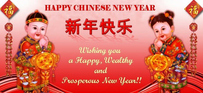 Chinese New Year Greetings Quotes 2015. QuotesGram