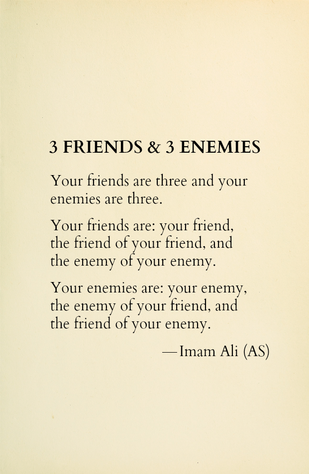 Hazrat Ali Friendship Quotes. QuotesGram