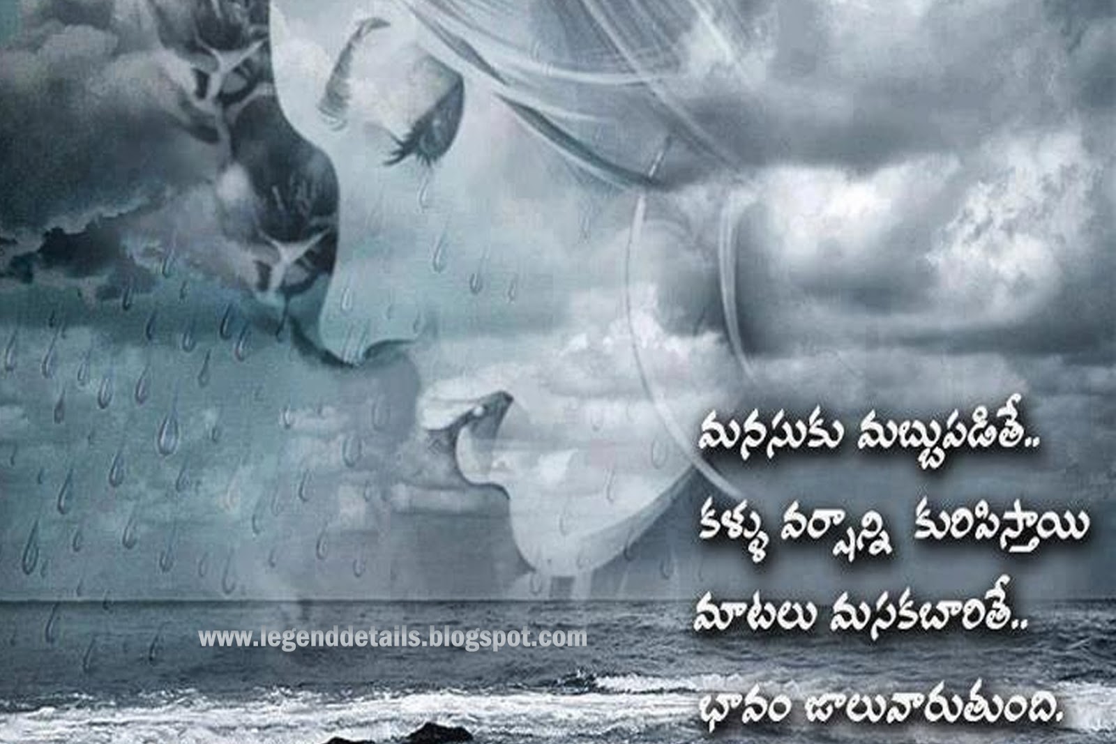 Deep Quotes On Wallpaper. QuotesGram