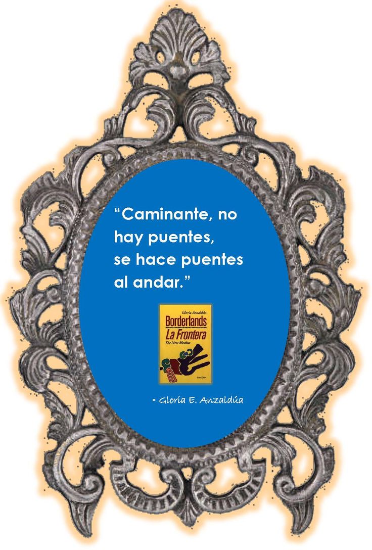 Embracing Complexity Quote by Gloria Anzaldua